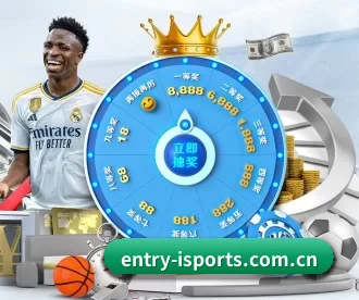 entry-isports.com.cn APP - aitiyu